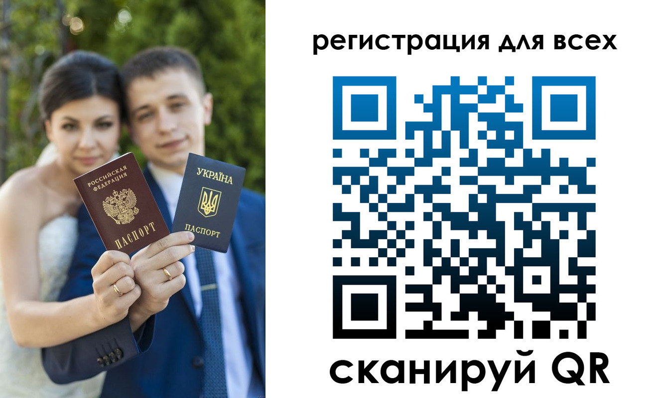 найти адрес прописки в Коркино